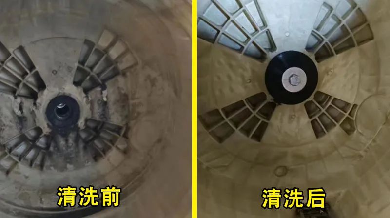 邯郸市永年区
晨铭家政服务有限公司
服务内容：立式空调清洗、挂式空调清洗、中（第 3 张）