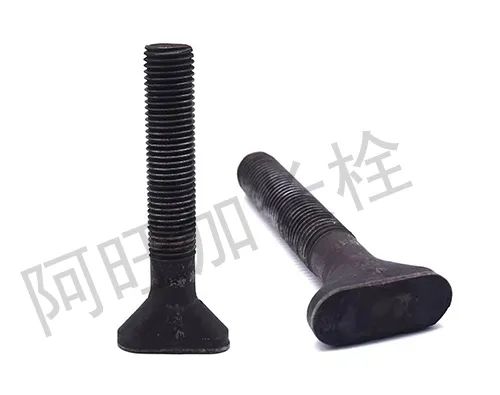 阿旺加长栓
主营：加长光栓、加长毛栓、冷镦栓、热打栓、加长螺丝
10*160（第 5 张）