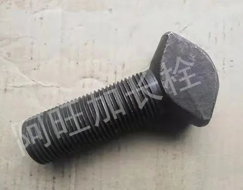 阿旺加长栓
主营：加长光栓、加长毛栓、冷镦栓、热打栓、加长螺丝
10*160（第 7 张）