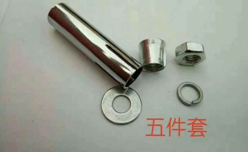 主营 国标内爆 鱼鳞拉爆 接头母（第 3 张）