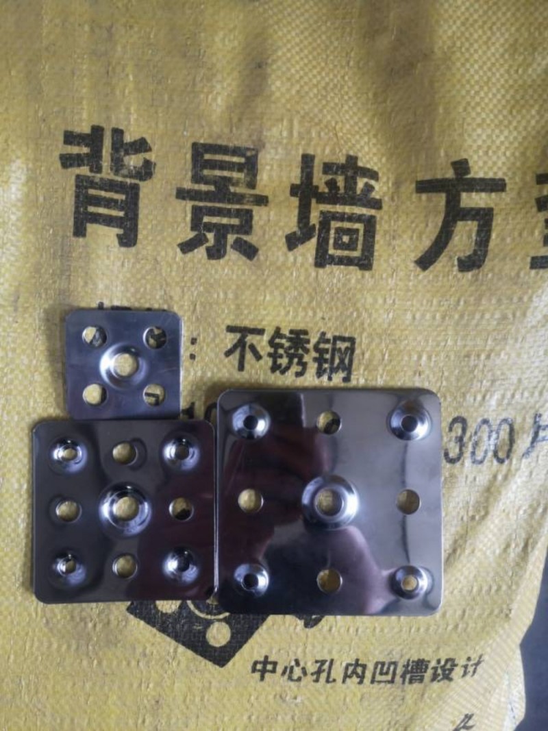 主要生产，化学锚栓，定型锚栓，方垫片，机械锚栓，背景墙垫片等，幕墙材料一站式采购（第 2 张）