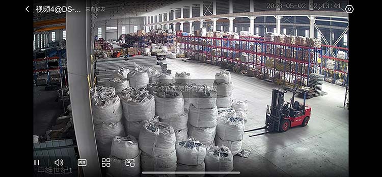 河北牛男紧固件集团有限公司，注册资本3600万，高新技术企业，资质证书齐全
主（第 2 张）