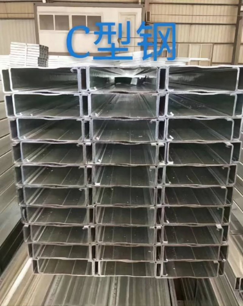 光伏支架 抗震支架源头工厂（第 2 张）