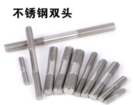 昆普不锈钢厂，厂家直销，质量保证，全国合作（第 2 张）