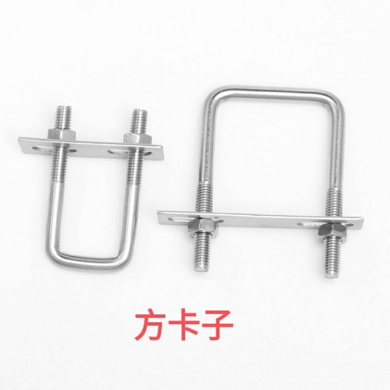 紧固件销售（第 2 张）