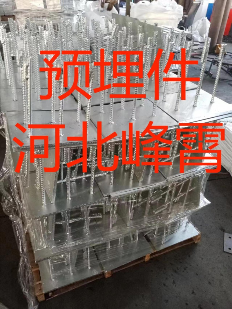 峰霄4万瓦激光割板，激光切管 大型冲压折弯设备，卷圆。
主营:激光割板、激光割（第 6 张）