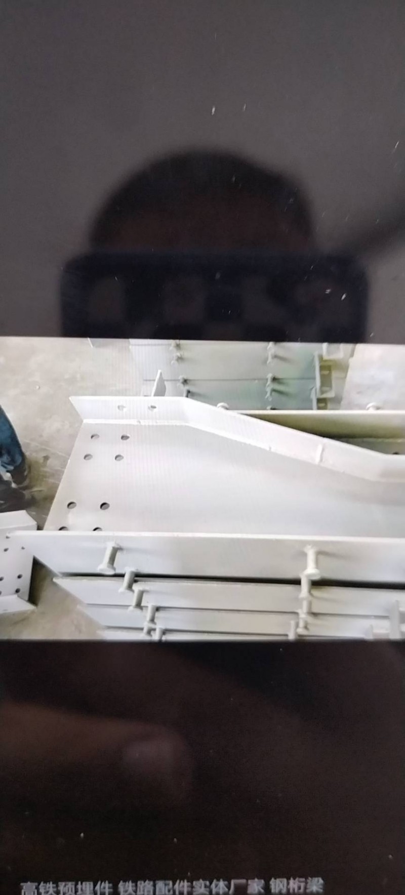 中通铁路配件 
主营工矿铁路配件（第 1 张）
