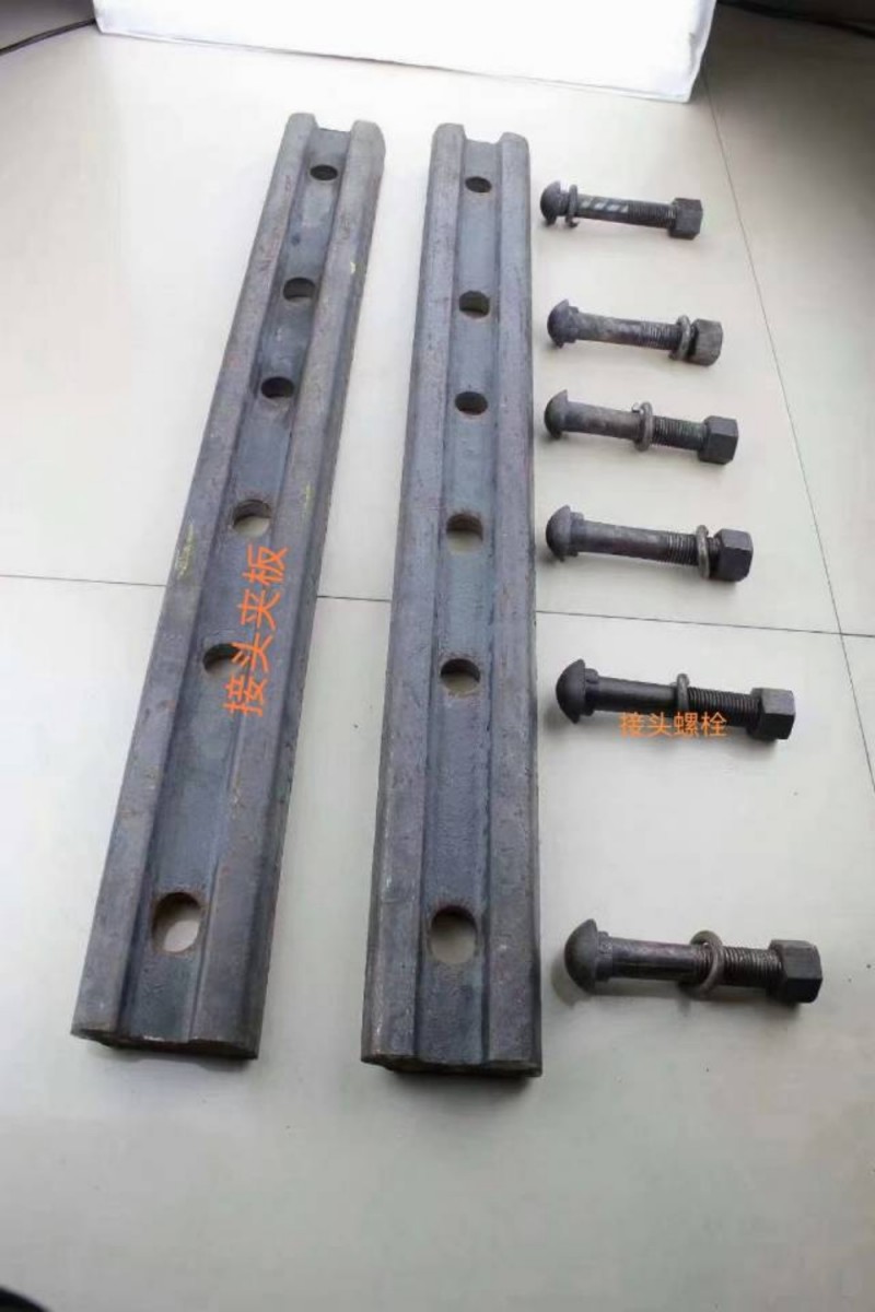 河北涵梓铁路器材有限公司 
主营：工矿配件（第 1 张）