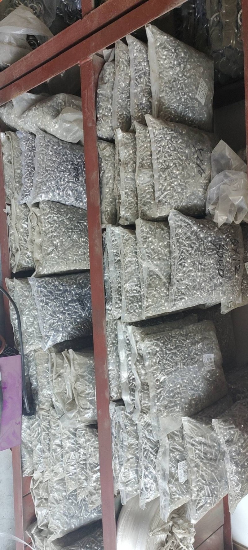诚信不锈钢螺丝
主营不锈钢螺丝 
地址：永年区中国国际标准件产业城(中华北大（第 1 张）