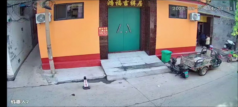 单间公寓，可做饭，独立卫生间可洗澡。（第 2 张）