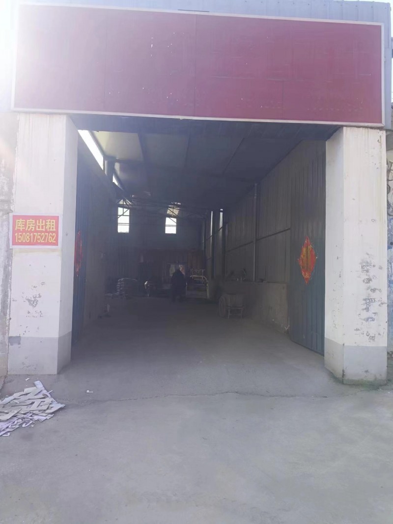 出租：门市三间，85平
行车方便，水电齐全
地址：洺关北环路中段
有意者电（第 3 张）