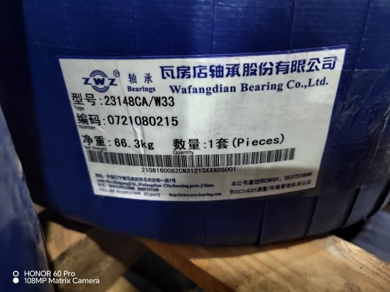 批发国内大厂进口轴承（第 6 张）