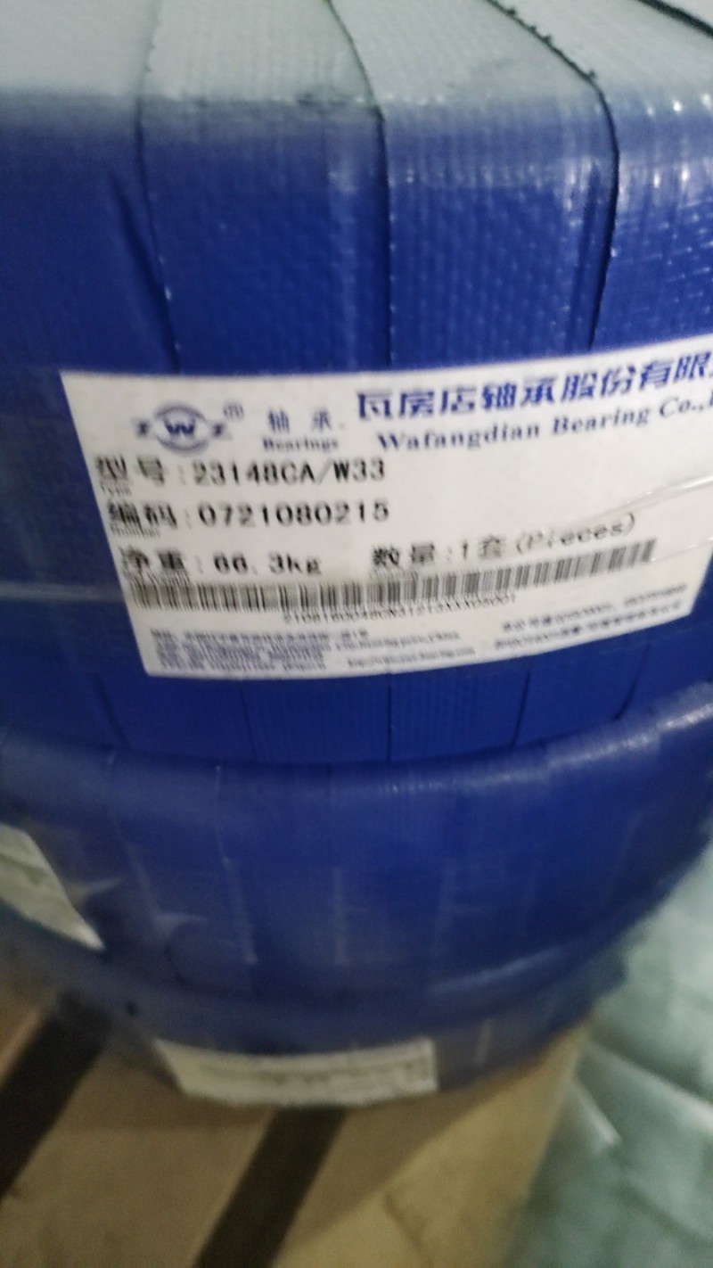 批发国内大厂进口轴承（第 9 张）
