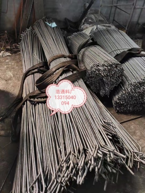浩通拔料厂，主营8---20盘条，拔料磕料，滚丝缩梗压勾一条龙服务，Q235.Q（第 2 张）