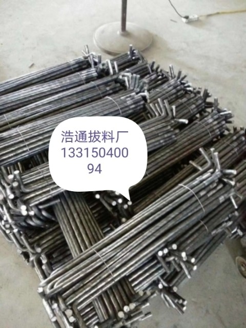 浩通拔料厂，主营8---20盘条，拔料磕料，滚丝缩梗压勾一条龙服务，Q235.Q（第 5 张）