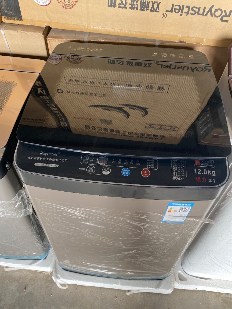 二手海尔35定频空调，1200包邮，全新三菱35一级变频空调1600包邮，科龙3（第 4 张）