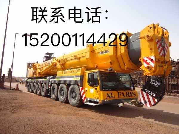 出租5-100吨吊车，专业可靠，价格优惠。（第 1 张）