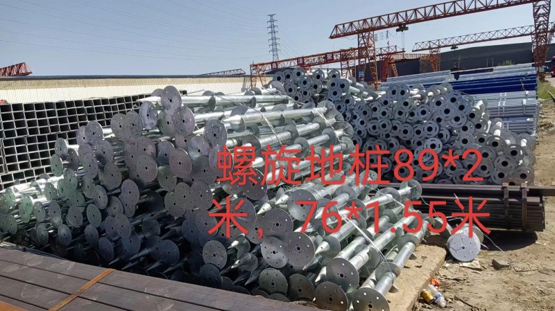 光伏支架方管圆管地桩扁铁角铁水槽抬高支架（第 3 张）