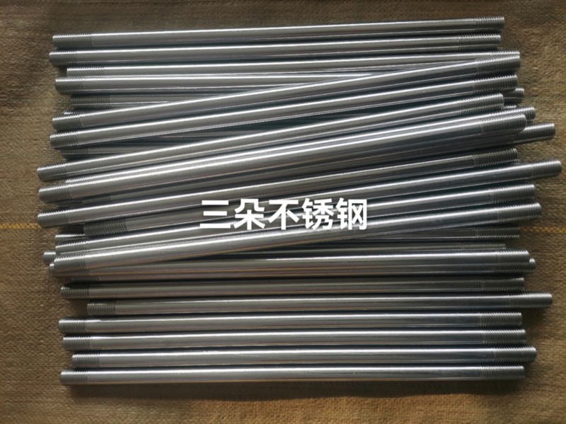 定做不锈钢双头螺栓、全扣螺柱、梯形扣丝杆。
现货供应不锈钢机械锚栓 材质：20（第 1 张）