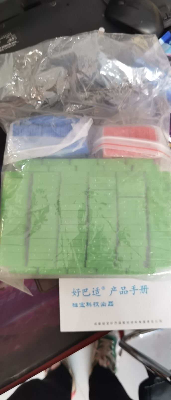 门窗安装用的塑料垫块厂家联系我（第 1 张）