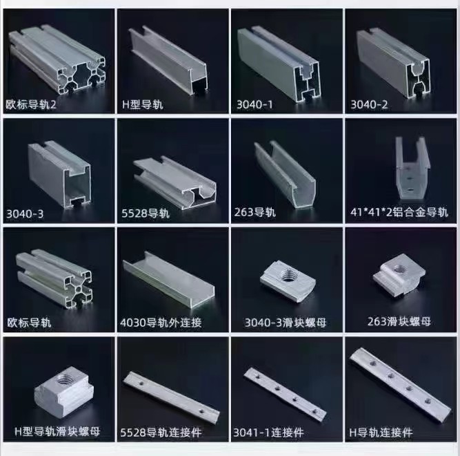 邯郸市永年区腾轩紧固件制造有限公司生产主营： 
一厂：有500吨液压机，300（第 5 张）