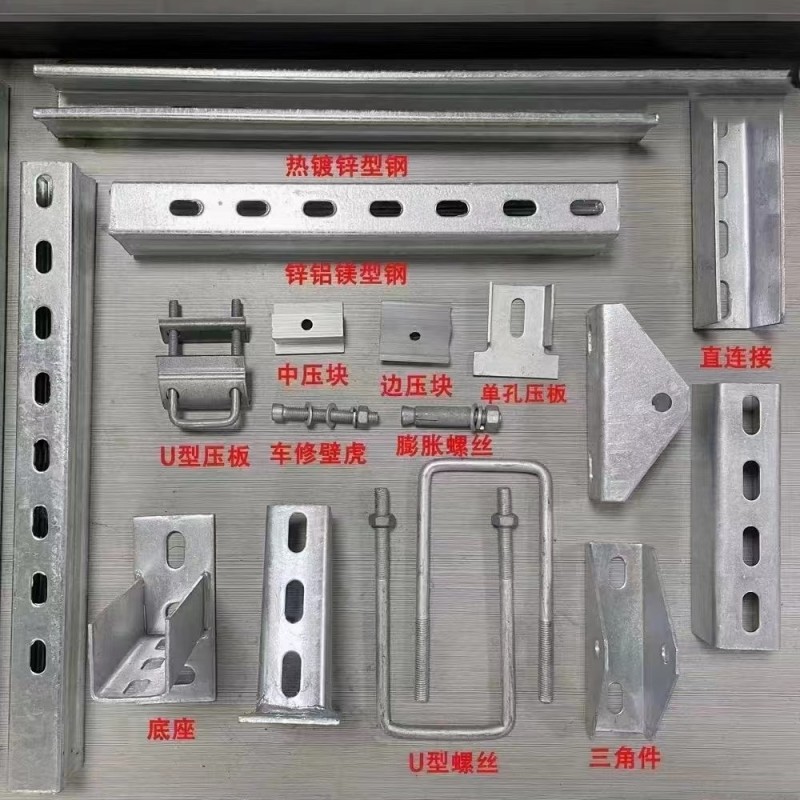 邯郸市永年区腾轩紧固件制造有限公司生产主营： 
一厂：有500吨液压机，300（第 4 张）