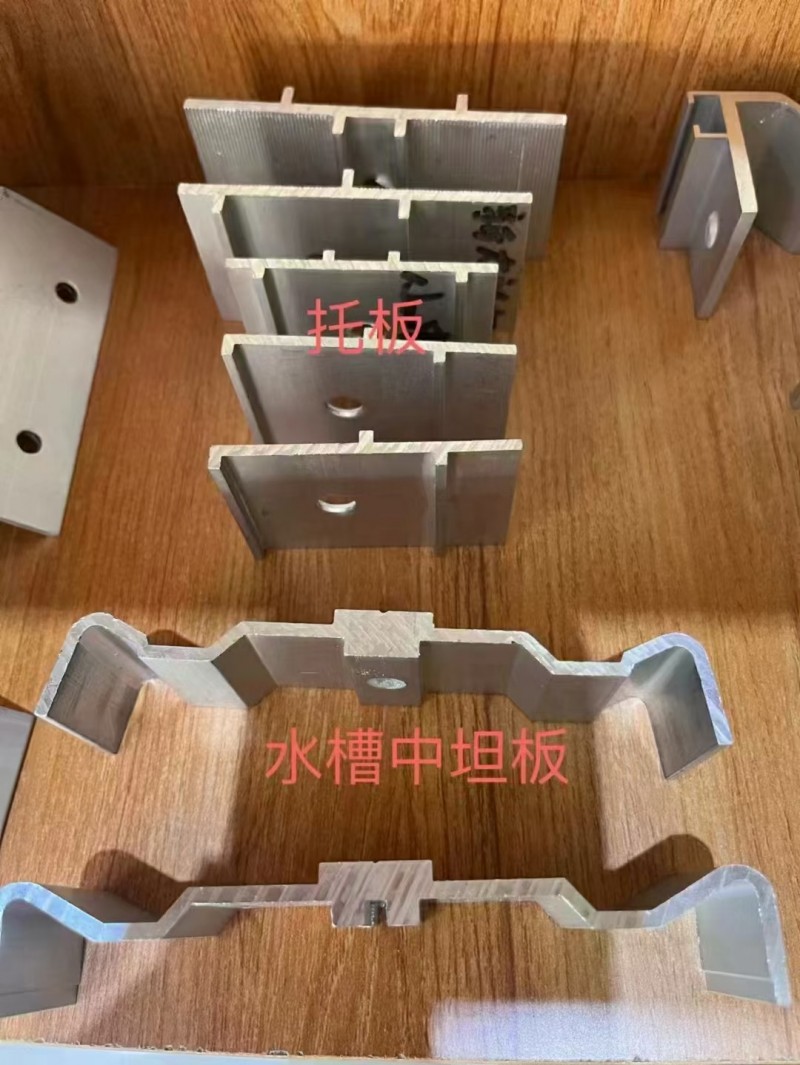 邯郸市永年区腾轩紧固件制造有限公司
生产经营：光伏拉条，光伏方U，小板，折弯板（第 1 张）