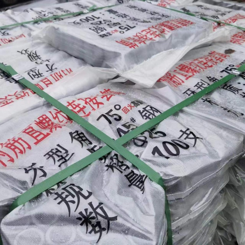 冷墩钢筋套筒厂家直销（第 1 张）