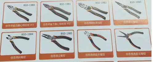 石家庄市长虹机电设备有限公司 
主营：倍思得工具
地址:石家庄栾城区楼底镇政（第 2 张）