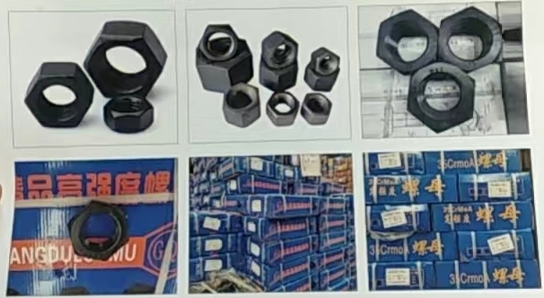 邯郸市雄宇紧固件制造有限公司 
M6-M64高强度镀白锌螺母、M6-M100高（第 1 张）