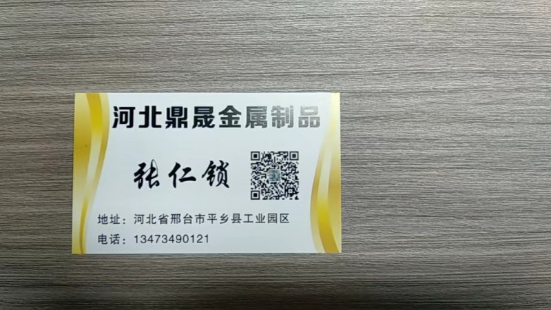 专业生产  厂家直销，现货供应 圆形套管、轴套、套管、罗拉、六角螺母、油管螺母、（第 1 张）