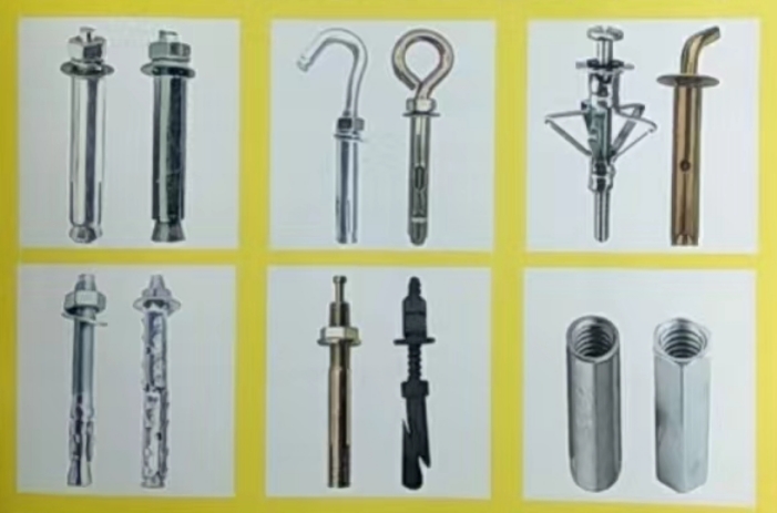 主营:M6-M30正标、国标、市标膨胀螺丝、不锈钢膨胀螺丝、内膨胀、膨胀钩、热水（第 1 张）