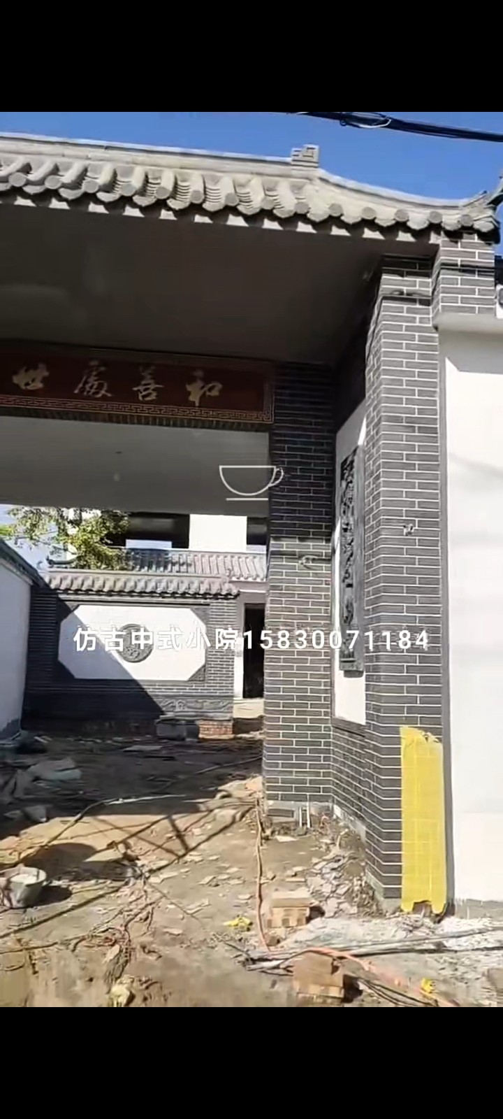 仿古建筑建材直销和施工（第 5 张）