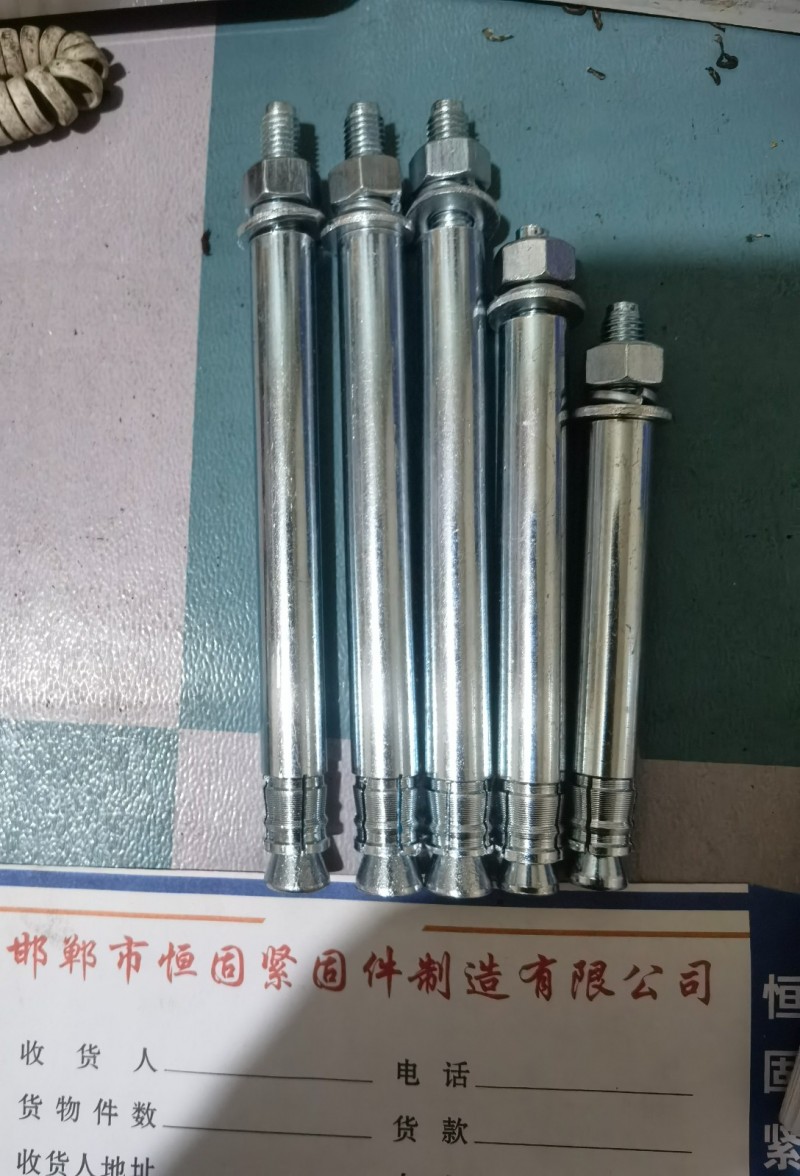 厂家生产，机械锚栓（第 4 张）
