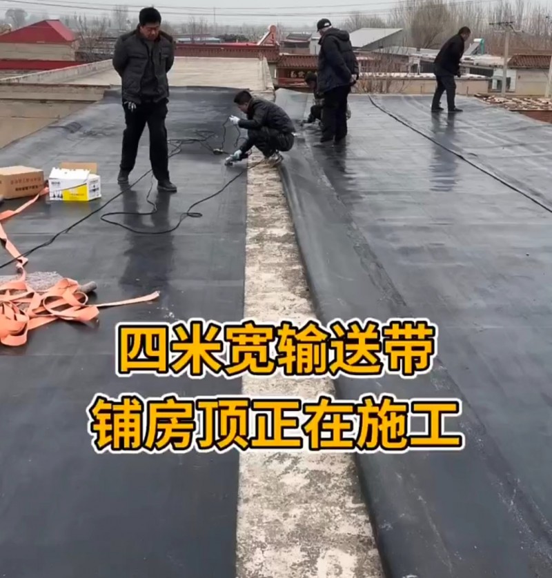 邯郸新型防水SBS卷材烫房顶修补漏房顶漏房檐厂房请联系（第 1 张）