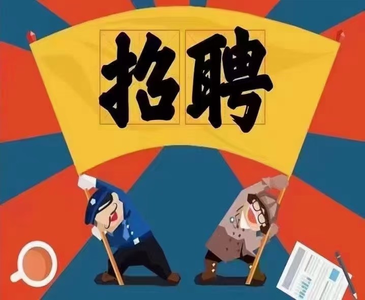 紧固件金属制品销售（第 1 张）