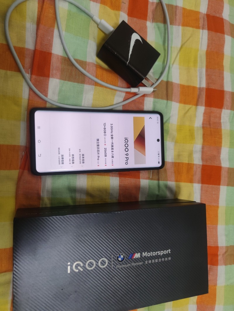Iqoo9pro12+256在保到24年11月底，原装120W快充，还可以在售后（第 2 张）