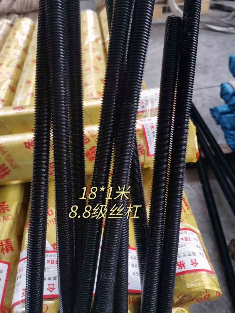 专业生产加工各种(1-3米)美制(UNC)、英制(BSW)、德制(DIN975)（第 8 张）