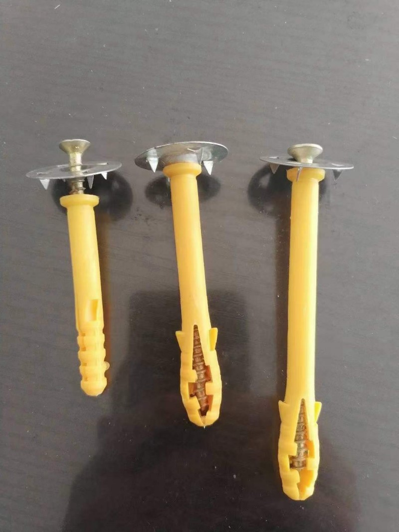 专业生产(销售全国)：各种 保温钉 一体钉 小黄鱼胀管 射钉保温钉  挂片  圆（第 5 张）