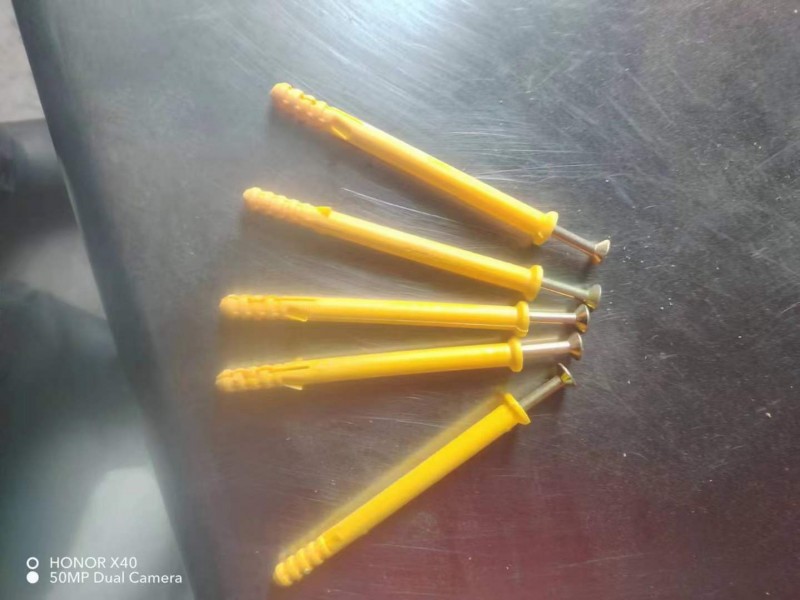 厂家直销 塑料胀栓 地板胀栓，现货供应，保质保量，量大从优（第 1 张）