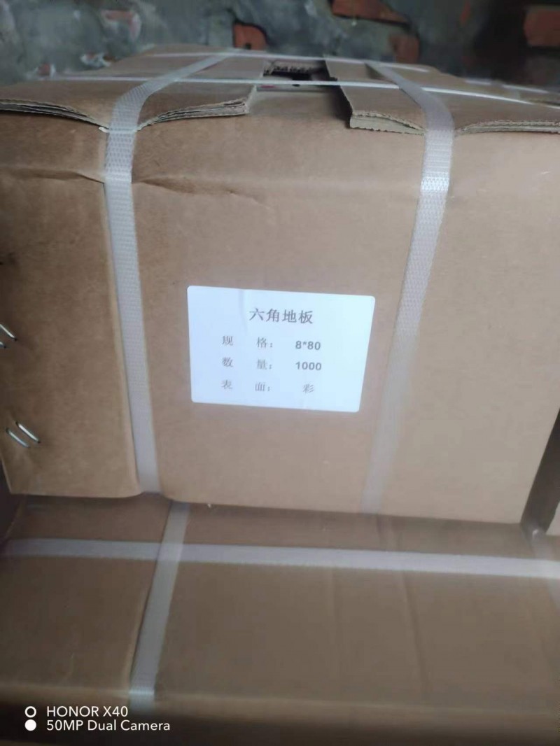 厂家直销 塑料胀栓 地板胀栓，现货供应，保质保量，量大从优（第 2 张）
