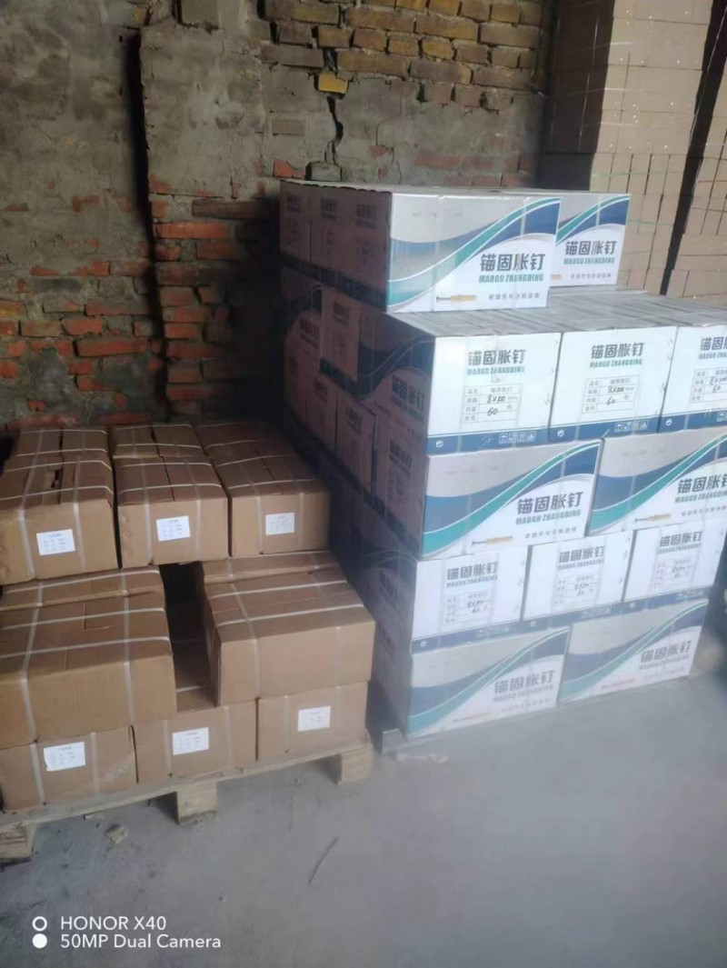 厂家直销 塑料胀栓 地板胀栓，现货供应，保质保量，量大从优（第 3 张）