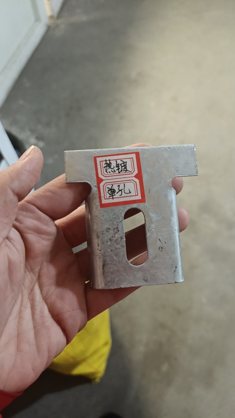 辉轩光伏配件生产厂家 本公司生产光伏辅材光伏热镀锌达克罗方U85、92、105、（第 3 张）