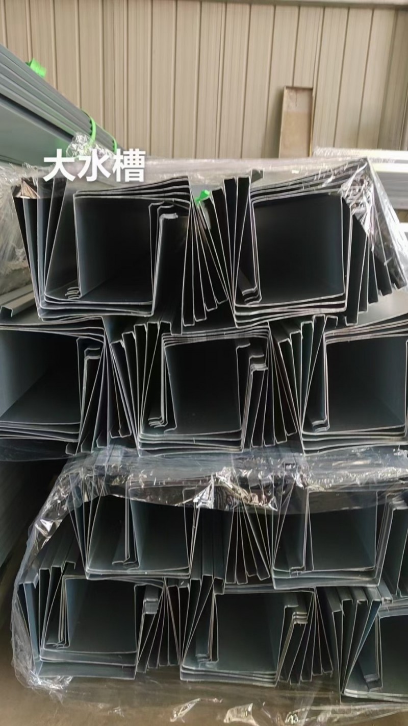 久鼎光伏水槽， 正泰水槽.创维水槽.天合水槽.锦浪水槽.TCL水槽.晴天水槽.晶（第 2 张）