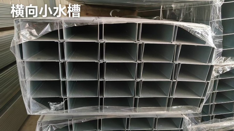 久鼎光伏水槽， 正泰水槽.创维水槽.天合水槽.锦浪水槽.TCL水槽.晴天水槽.晶（第 6 张）