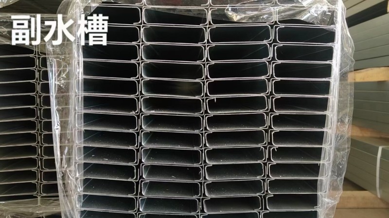 久鼎光伏水槽， 正泰水槽.创维水槽.天合水槽.锦浪水槽.TCL水槽.晴天水槽.晶（第 5 张）