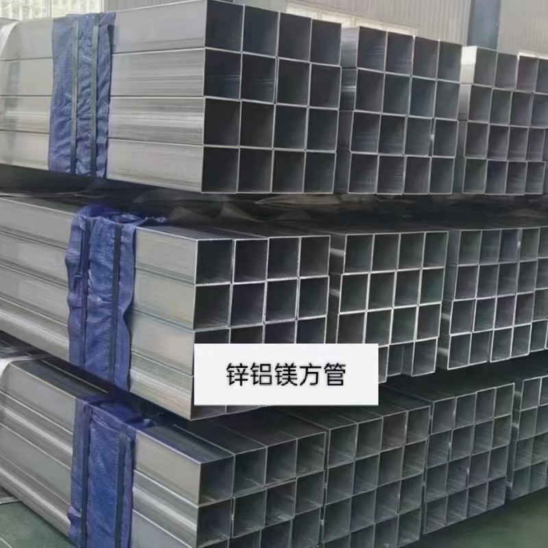 久鼎光伏水槽， 正泰水槽.创维水槽.天合水槽.锦浪水槽.TCL水槽.晴天水槽.晶（第 4 张）