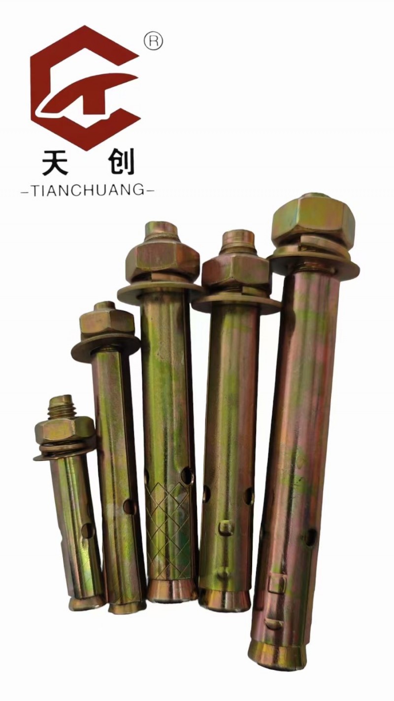 小头镀彩拉爆膨胀螺丝，小头蓝白膨胀螺栓（第 1 张）