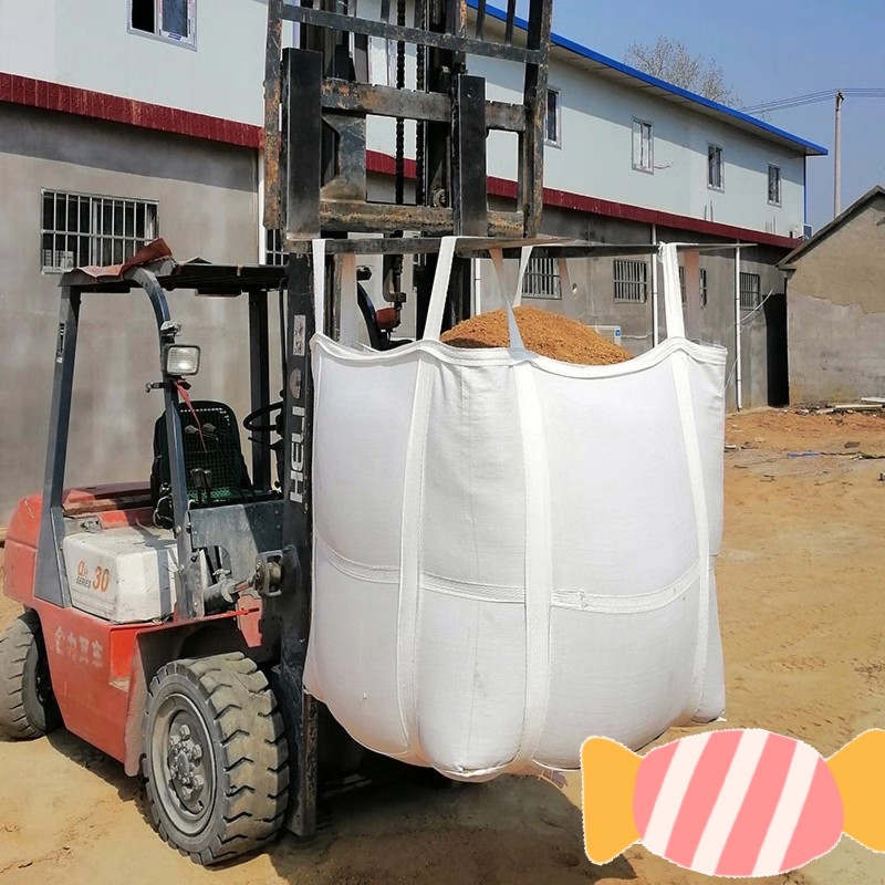 吨包吨底厂家直销200起送量大从优（第 4 张）