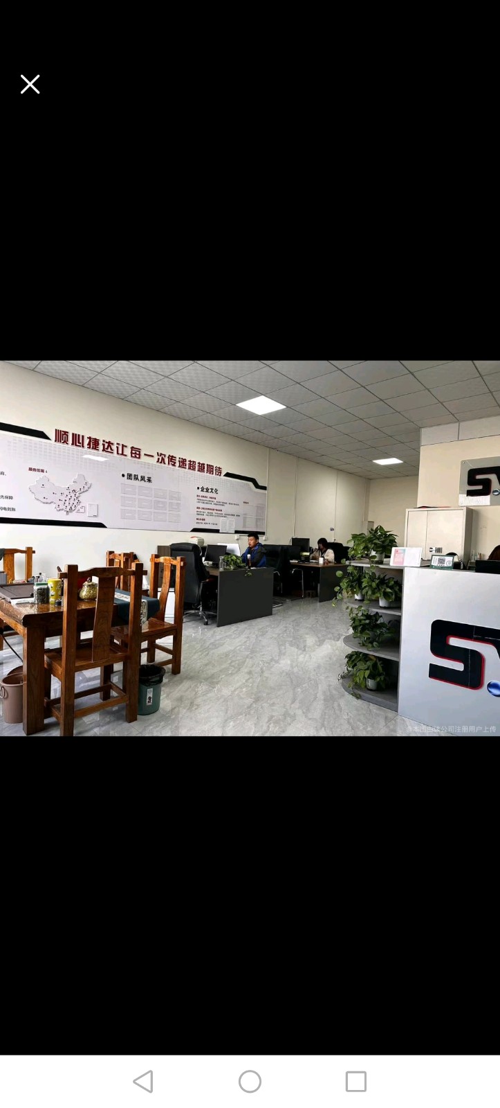 顺心捷达（顺丰快运）大件快递，价格便宜，我们有空运，有标快，有普快，价格便宜，服（第 4 张）